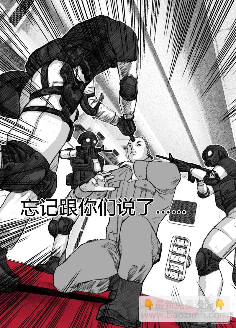 137 137绿区C15
