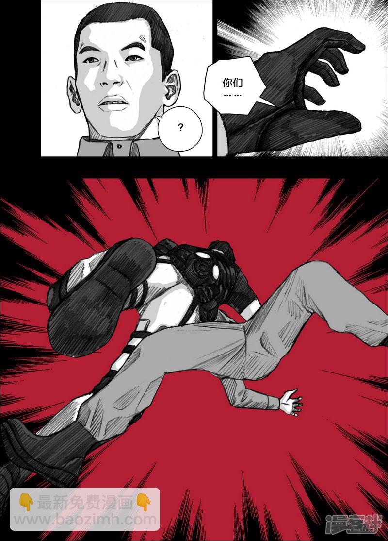 141 141项圈11