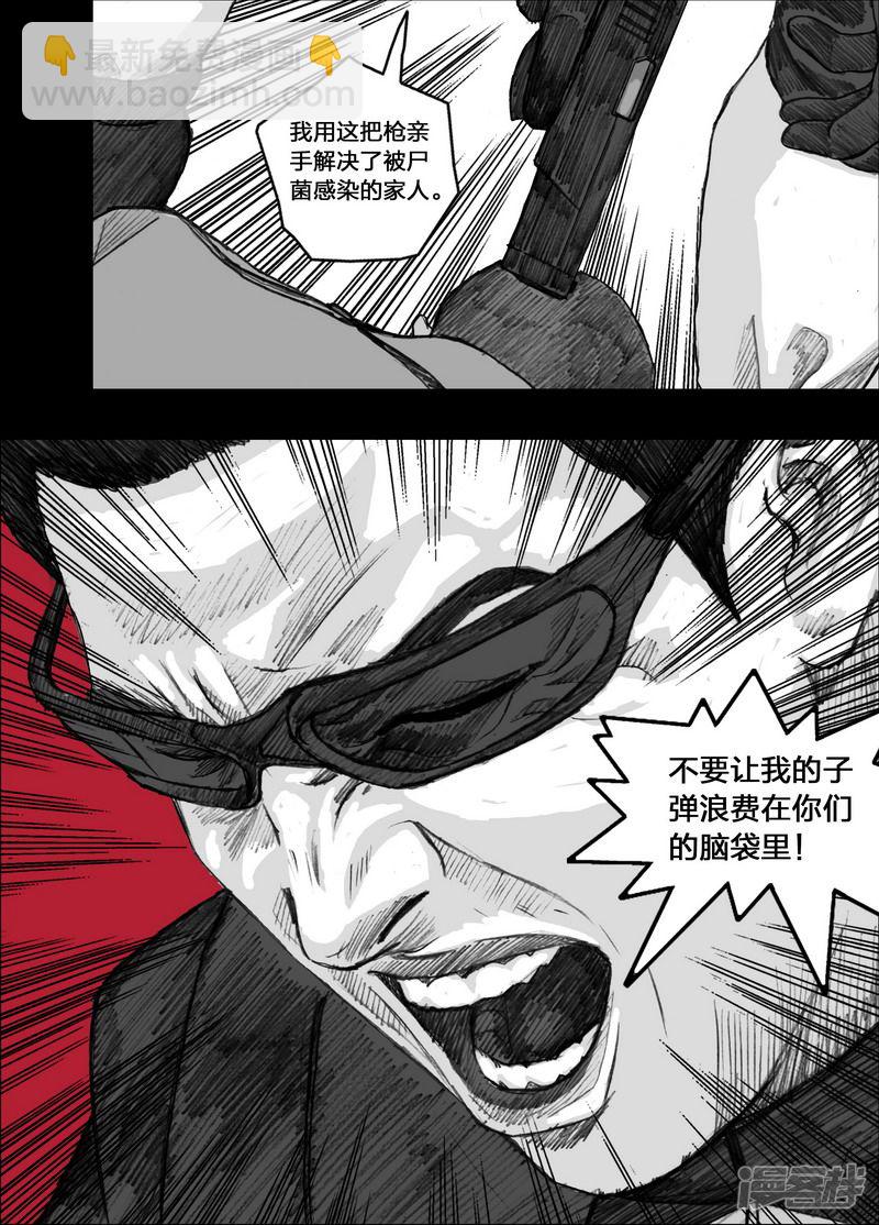 141 141项圈13