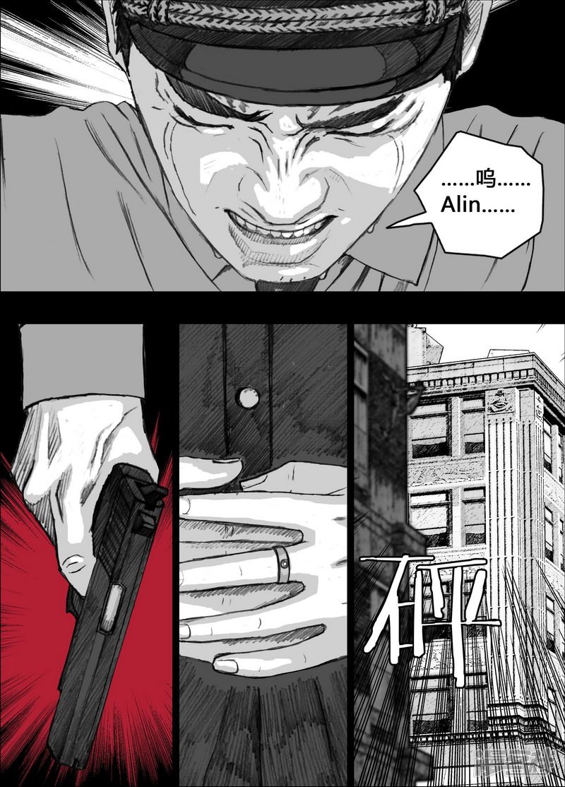 148 148撤退1