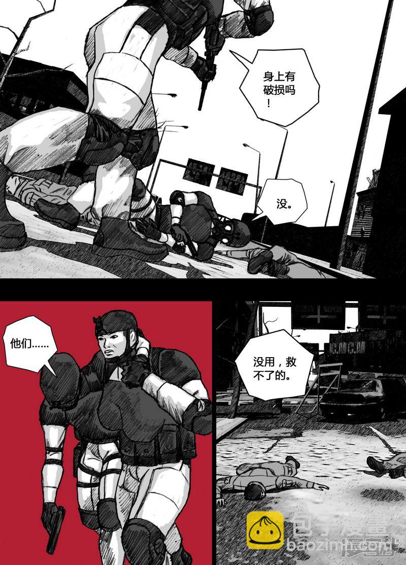 148 148撤退10
