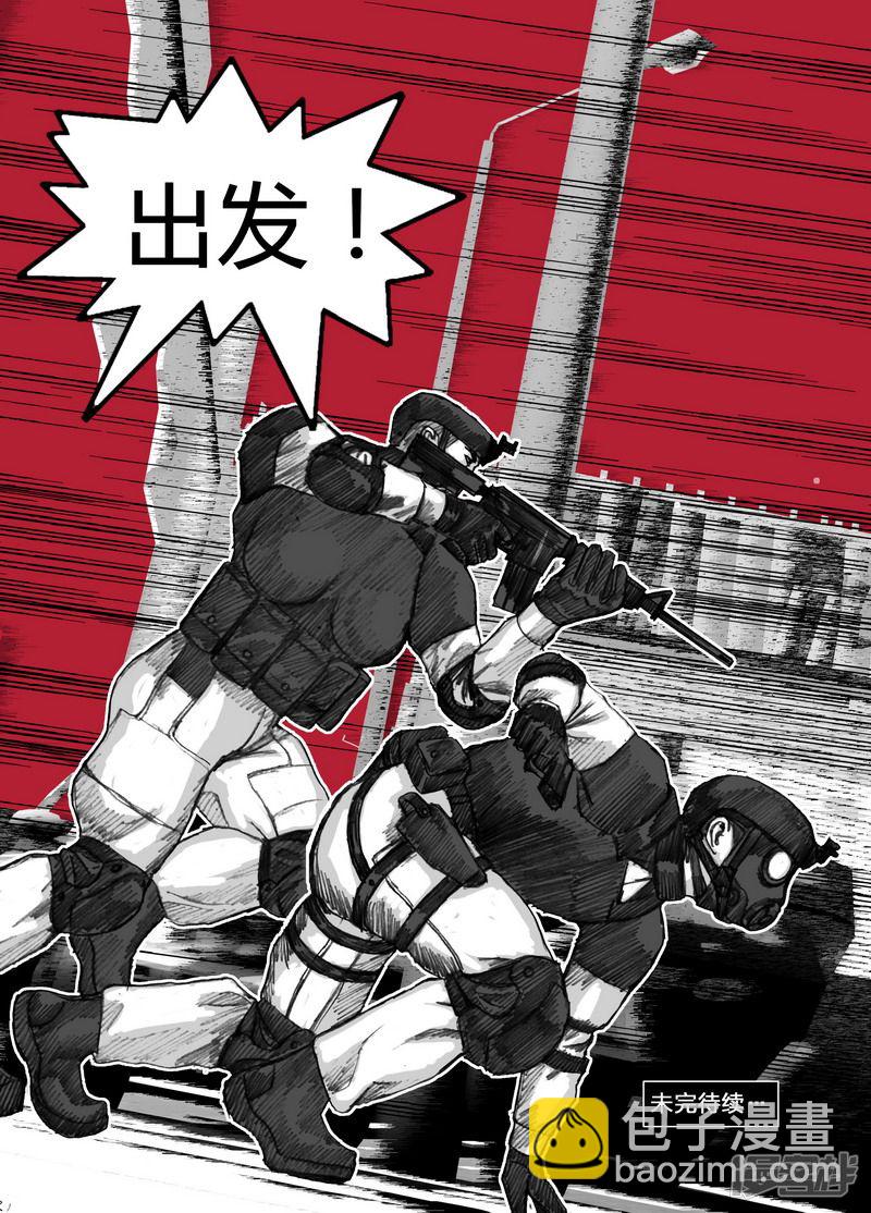 148 148撤退17