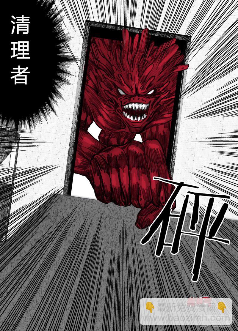 148 148撤退5