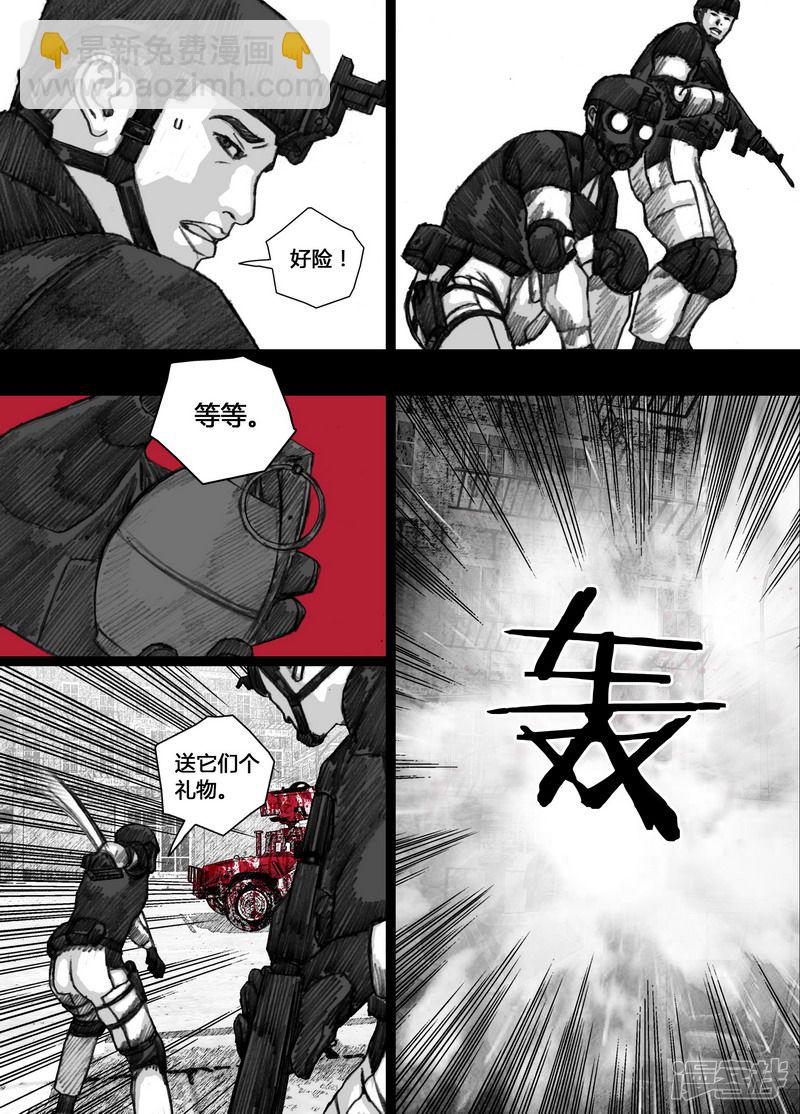 149 149阿杜的最强一击10