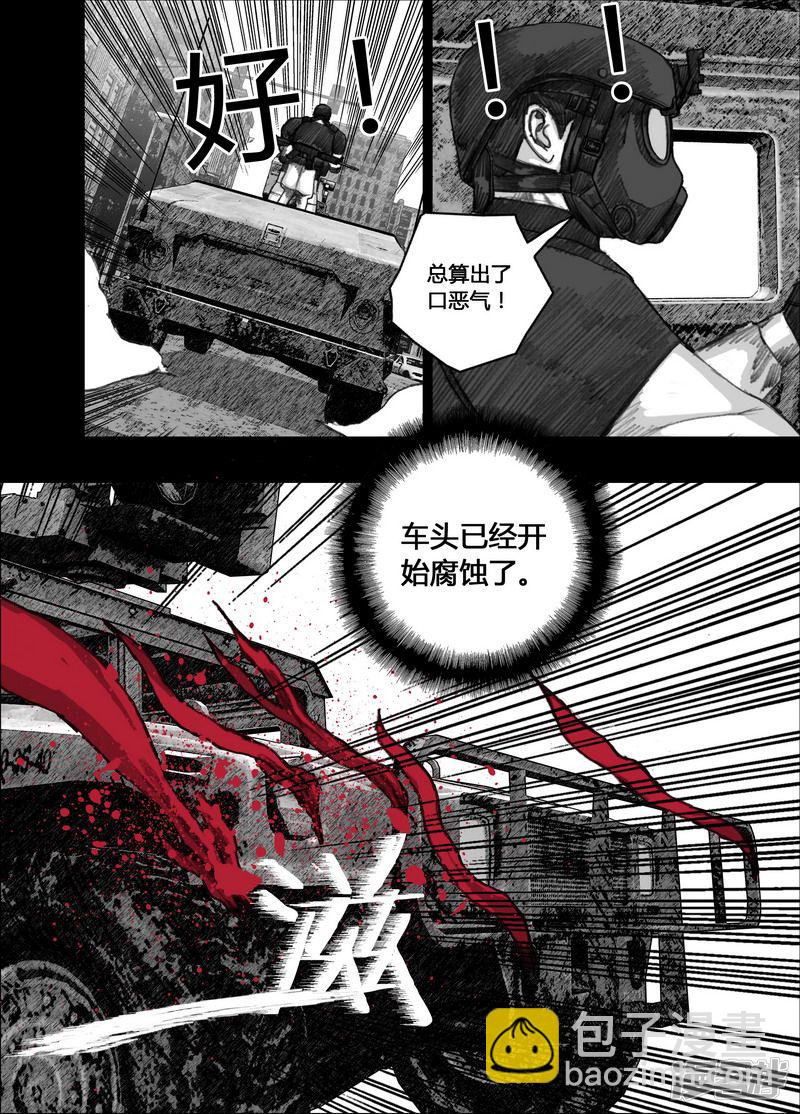 149 149阿杜的最强一击3