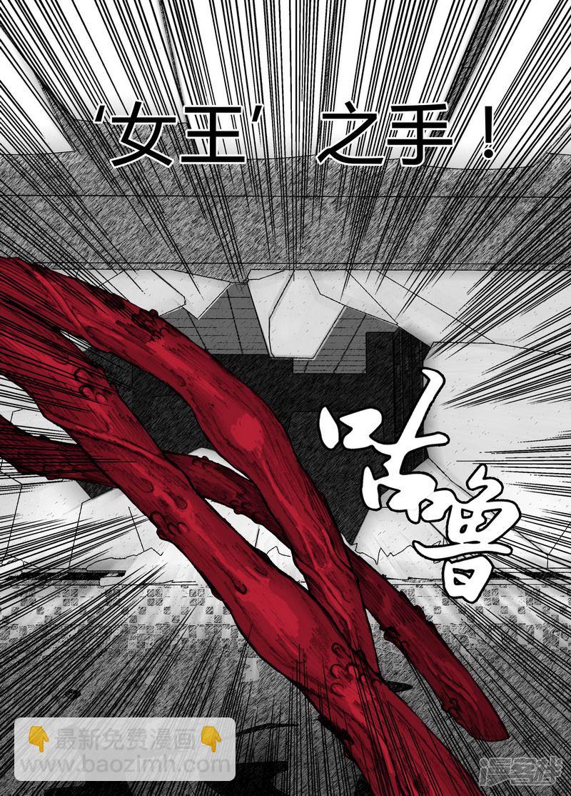 153 153宏刚的健身房8