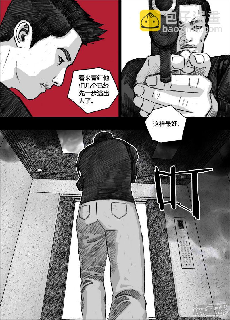 154 154后路12