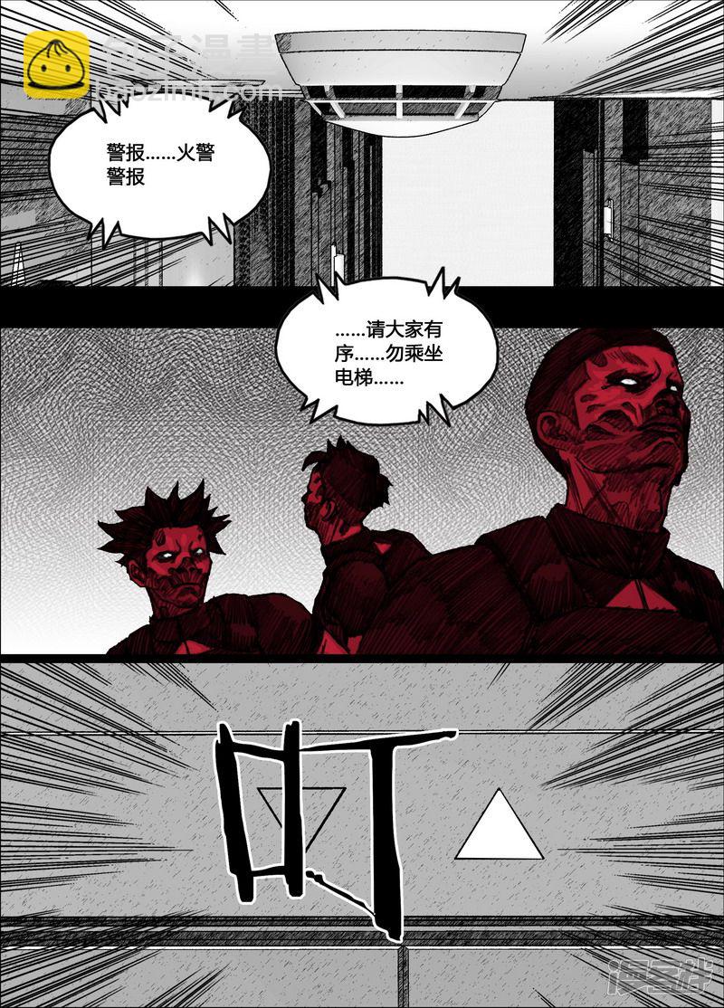 154 154后路7