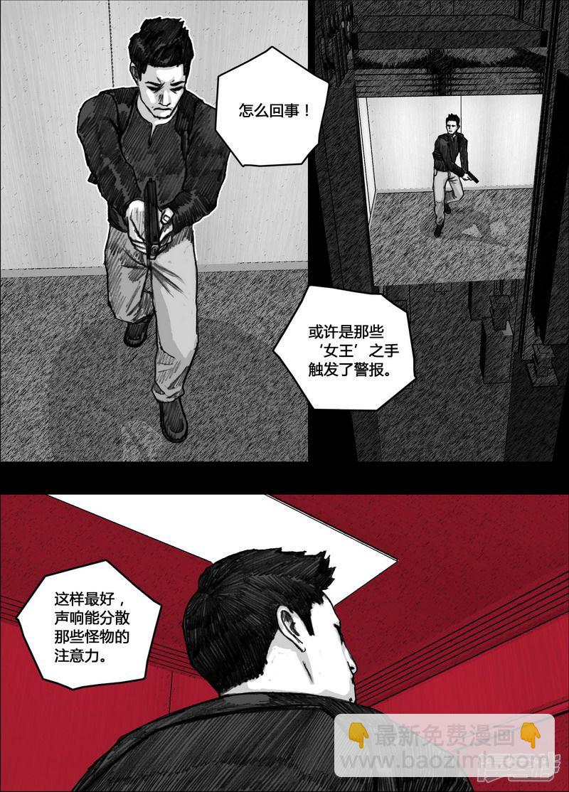 154 154后路9