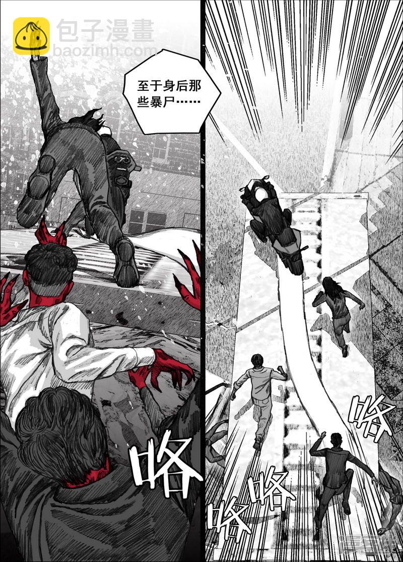 157 157新的伙伴13