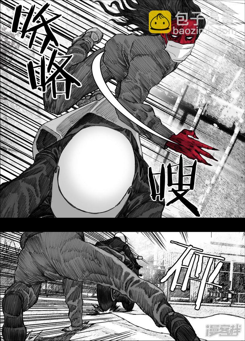 157 157新的伙伴14