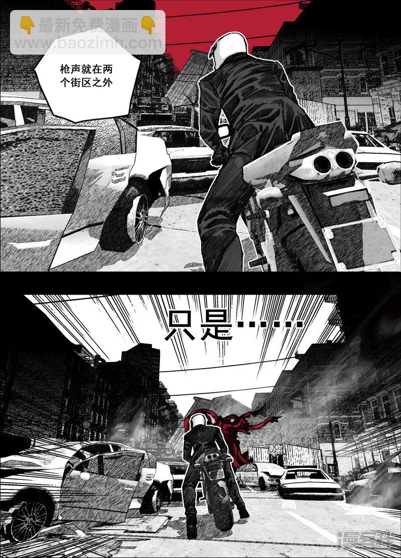 157 157新的伙伴2