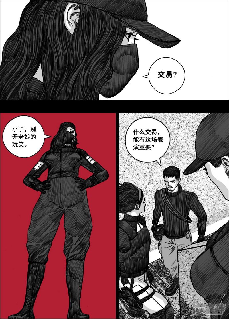 168 168交易的价值1
