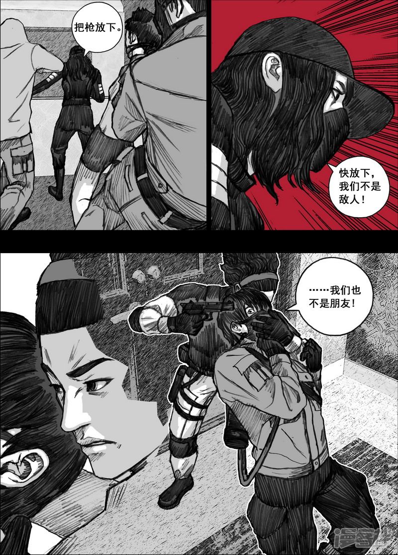 168 168交易的价值10