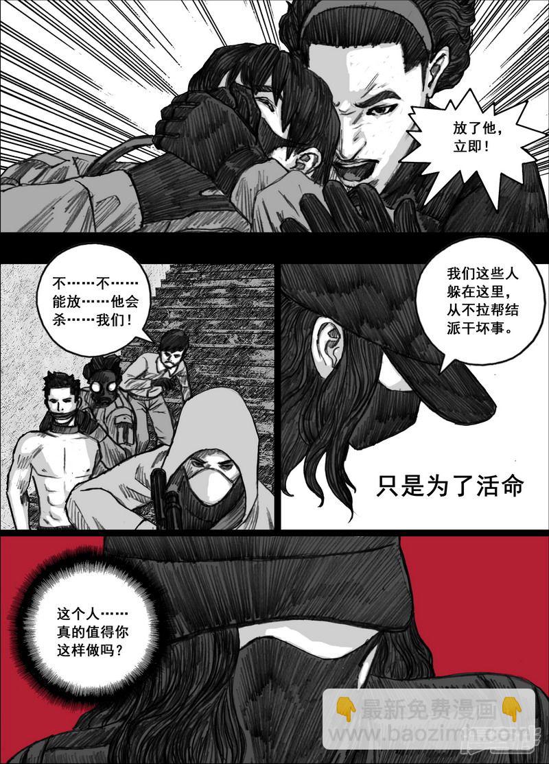 168 168交易的价值12