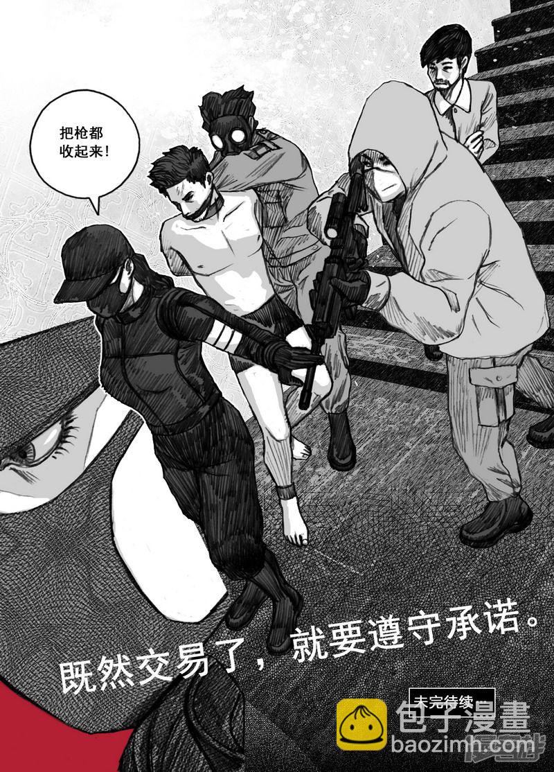 168 168交易的价值15