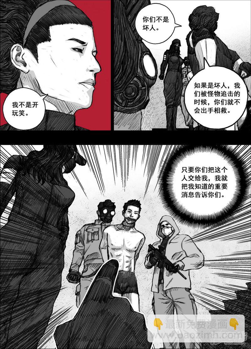 168 168交易的价值2