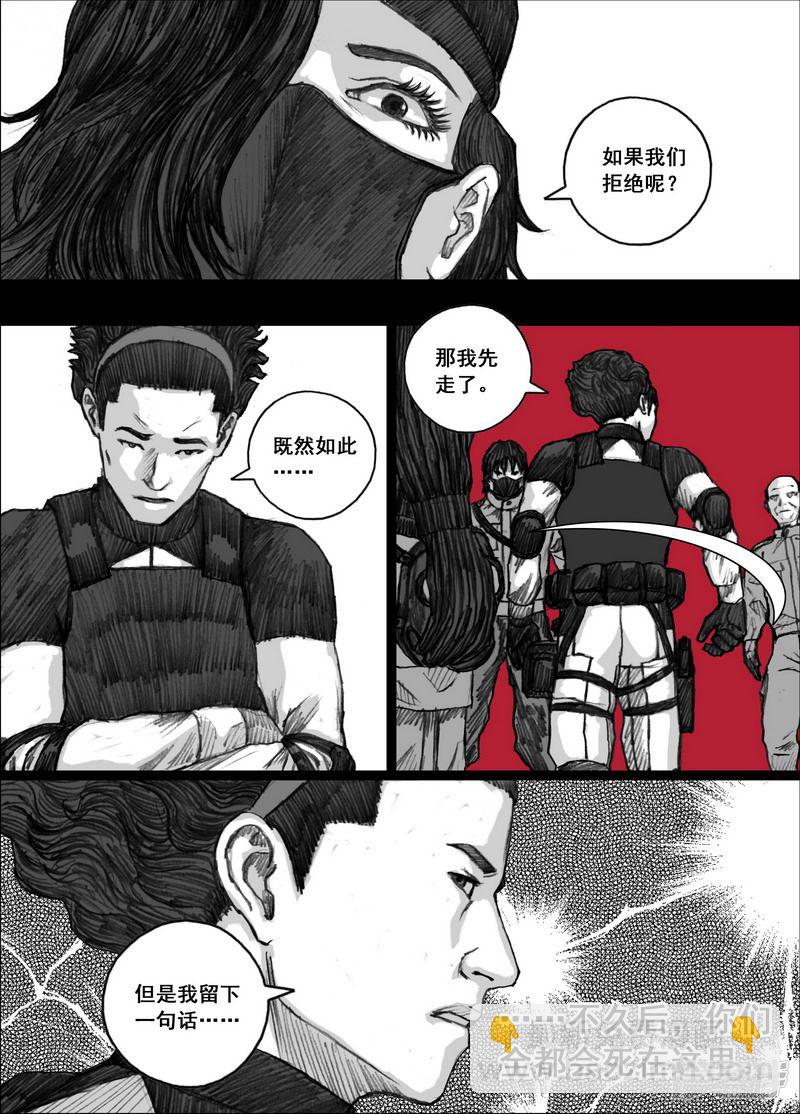 168 168交易的价值5