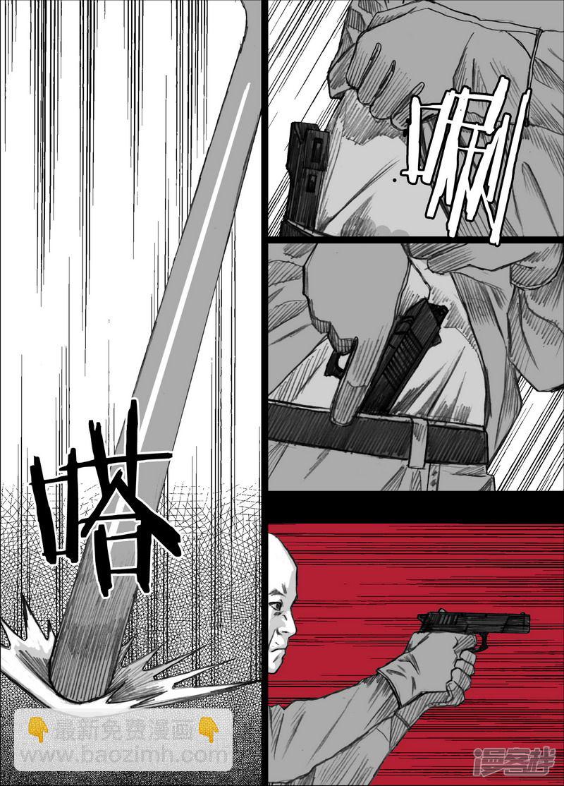 168 168交易的价值7
