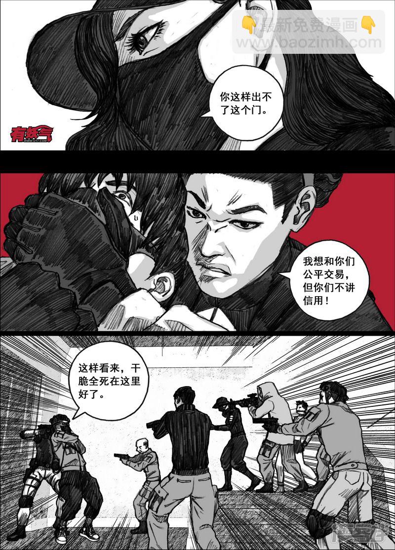 168 168交易的价值9