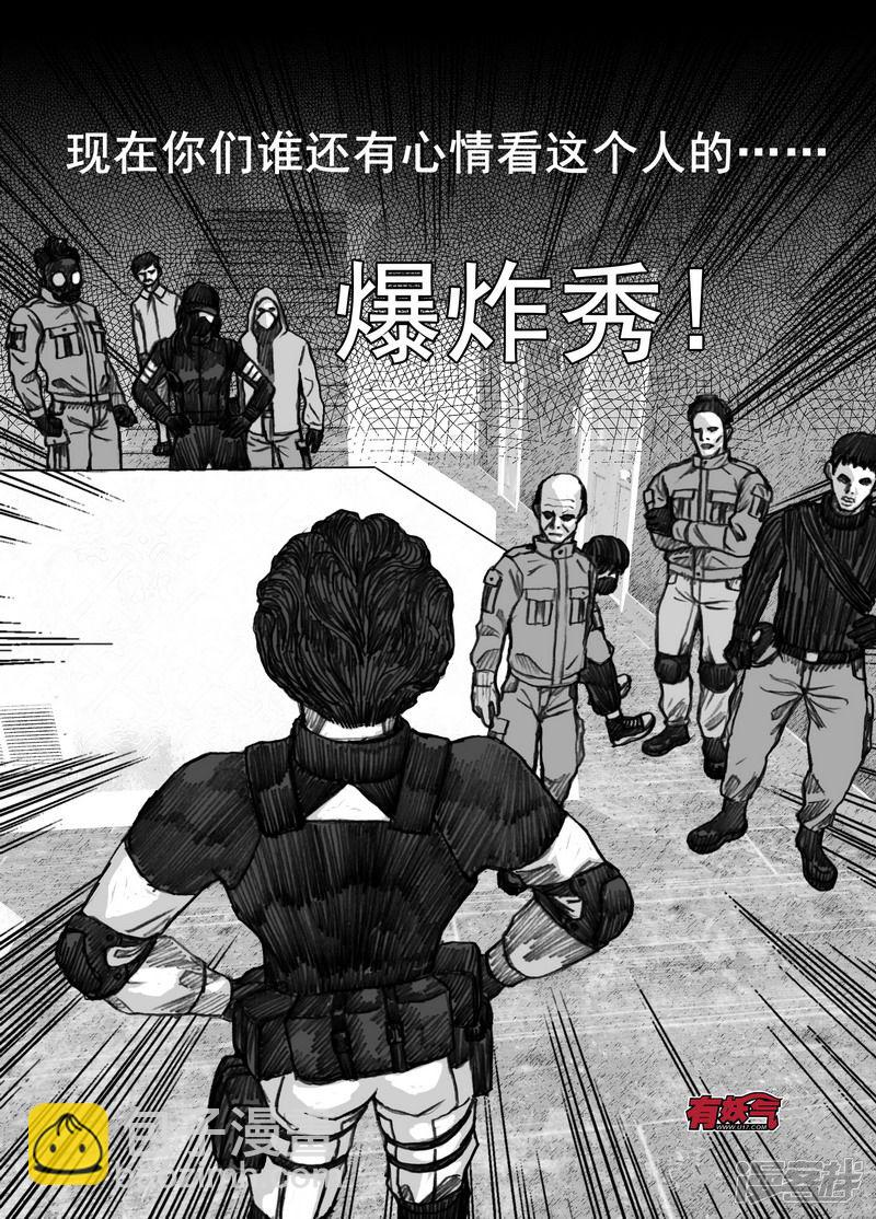 169 169来自广播的消息13