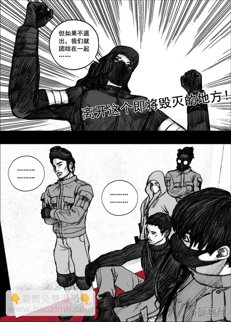 172 172被抛弃15
