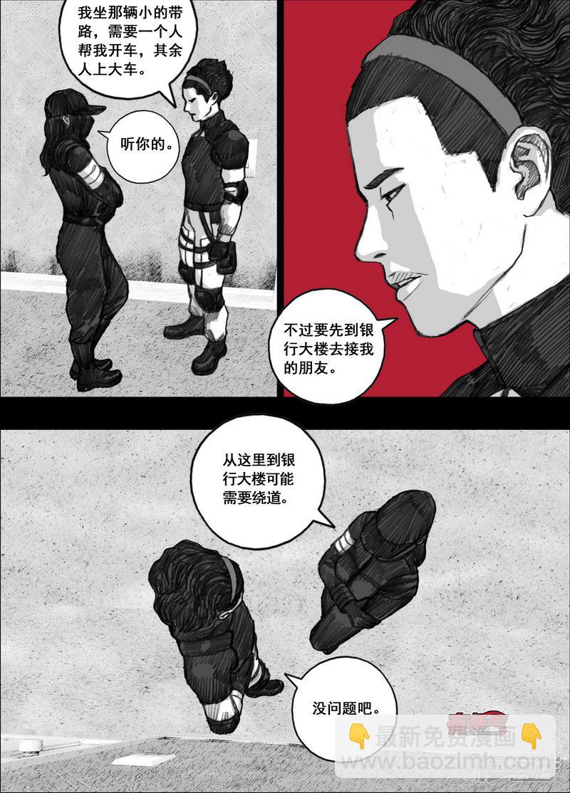 173 173自求多福11