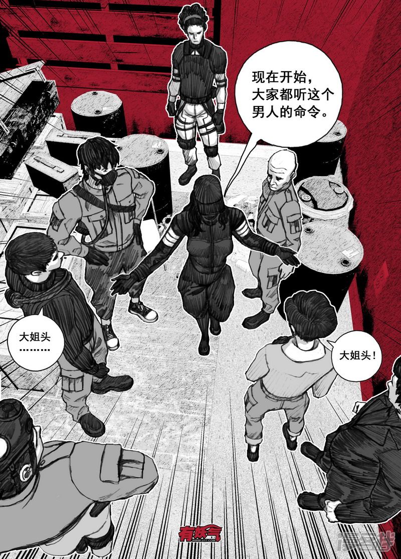 173 173自求多福5