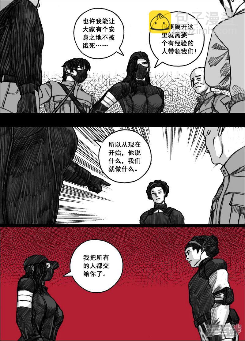 173 173自求多福6
