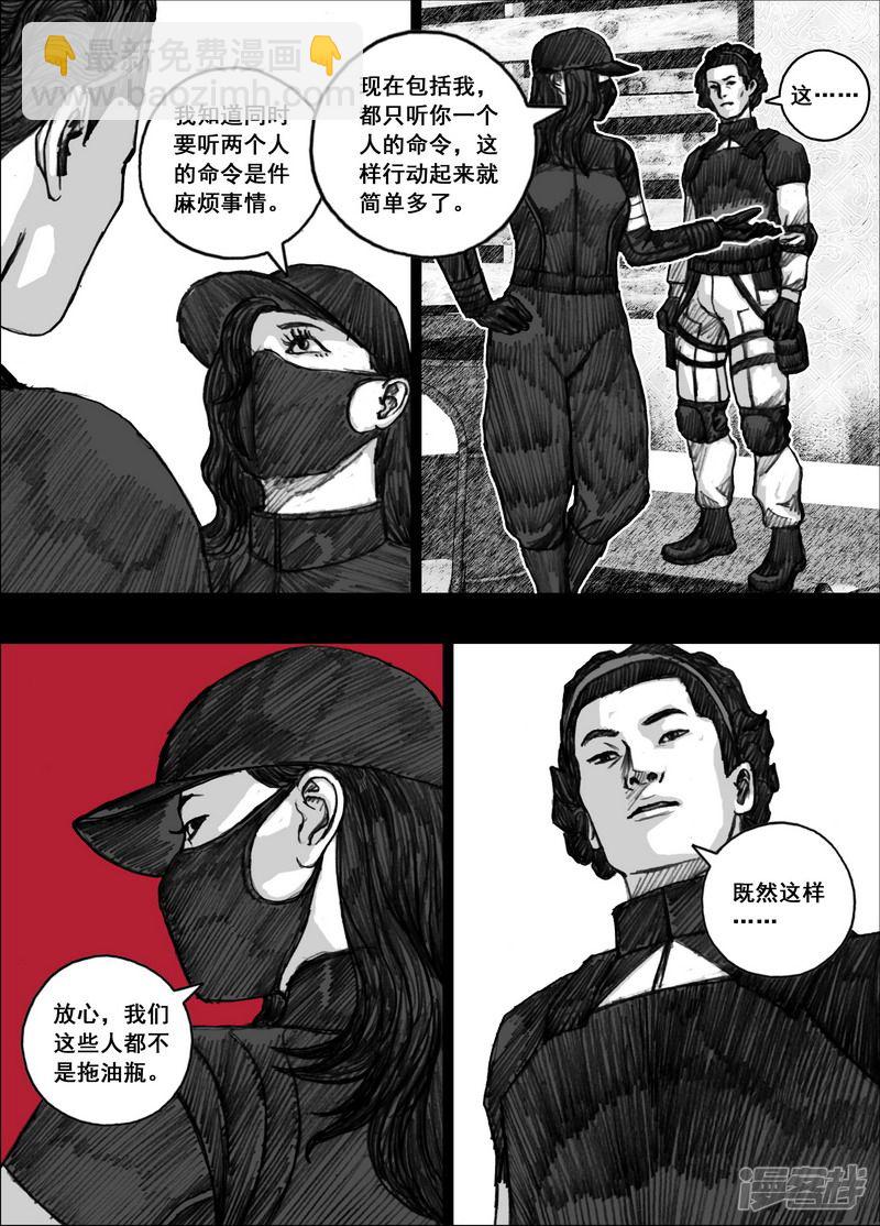 173 173自求多福7