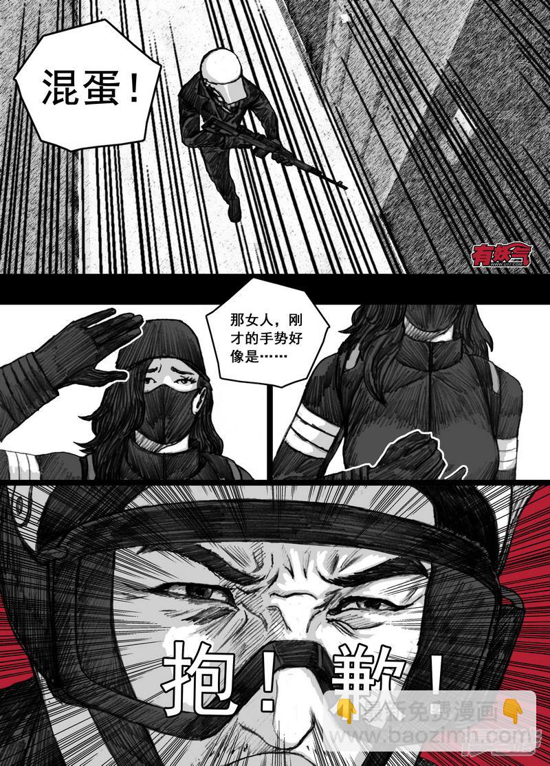175 175最好的诱饵11