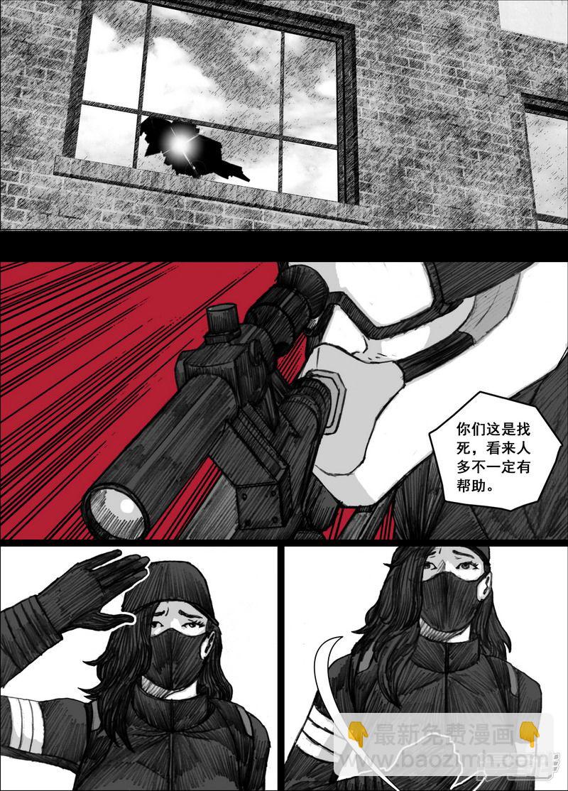 175 175最好的诱饵4