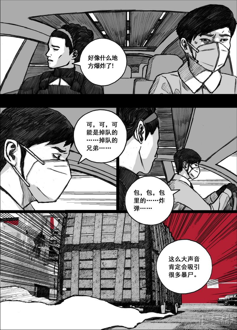 176 176十日1