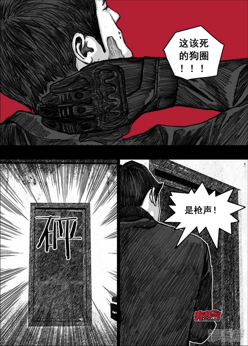 176 176十日11