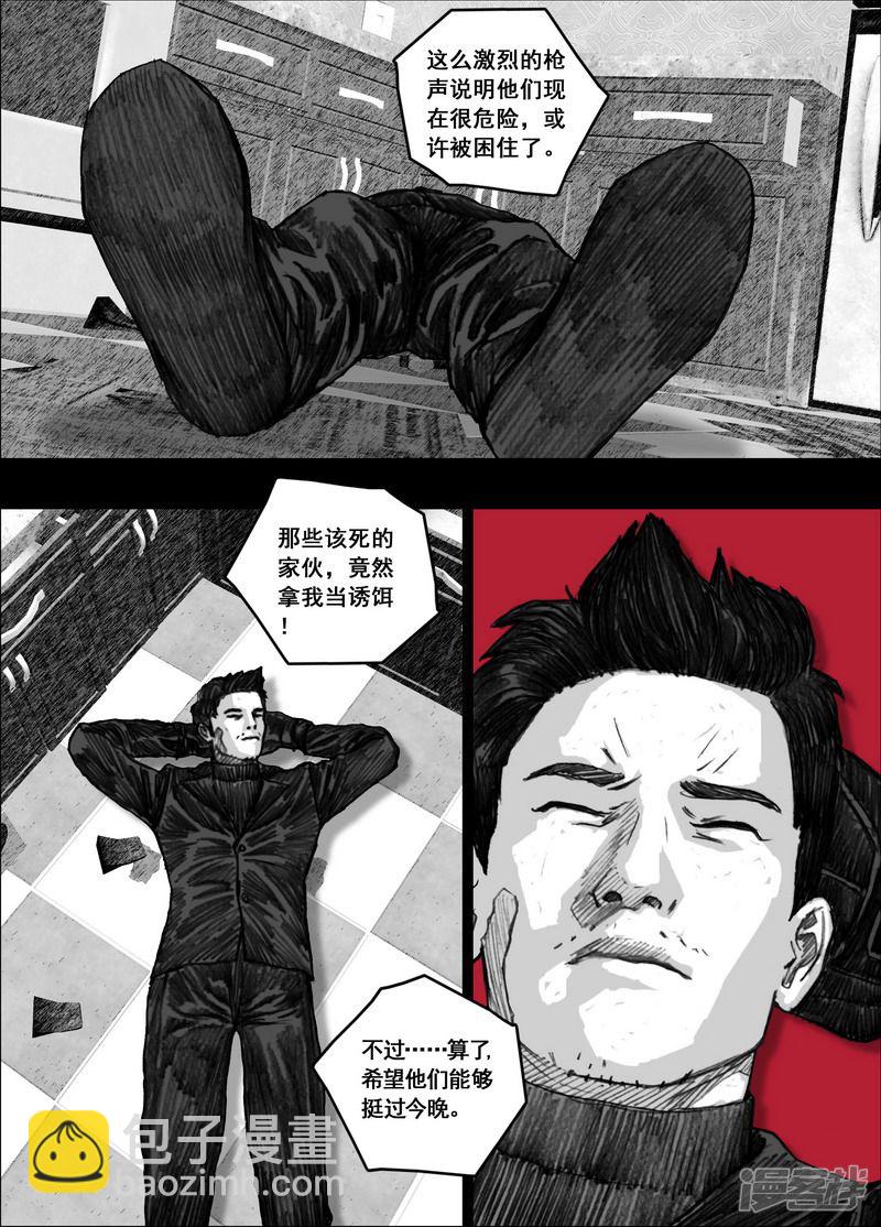 176 176十日13
