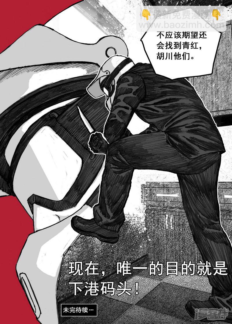 176 176十日17