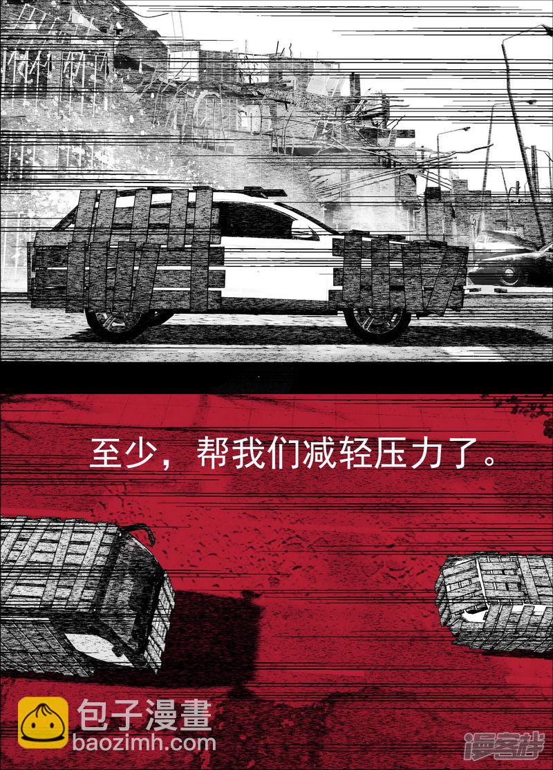 176 176十日2