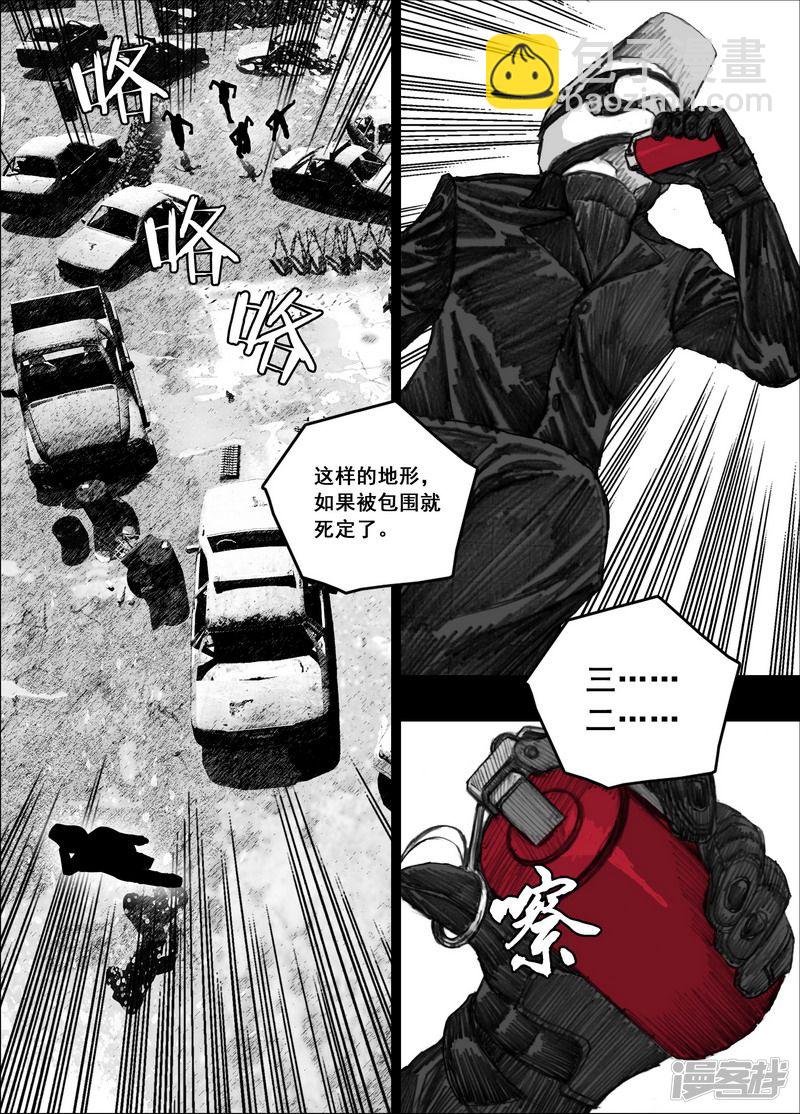 176 176十日3