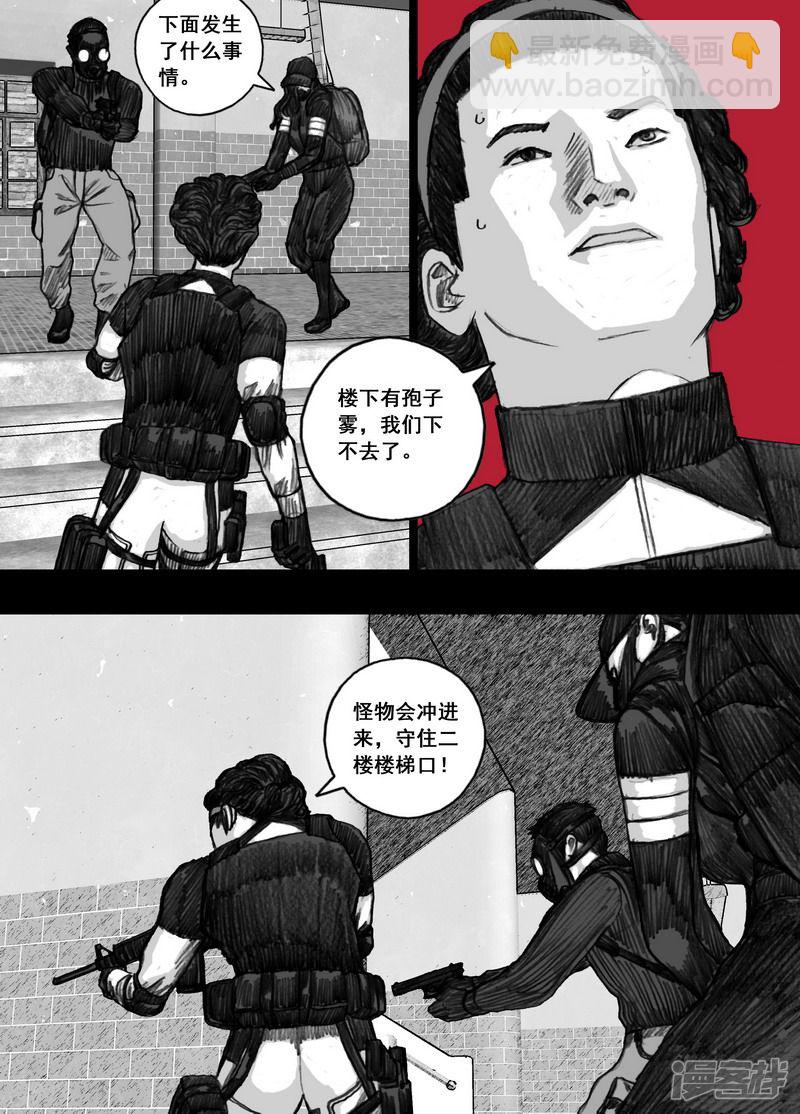 179 179阻击12