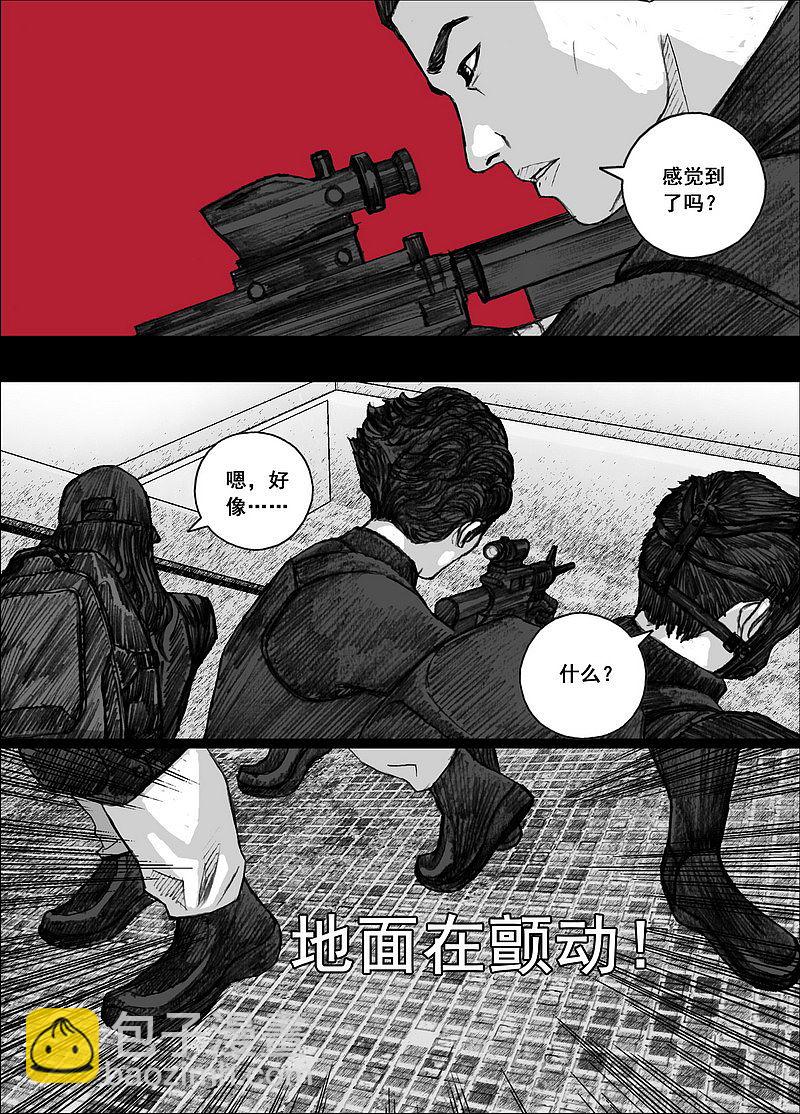 179 179阻击16