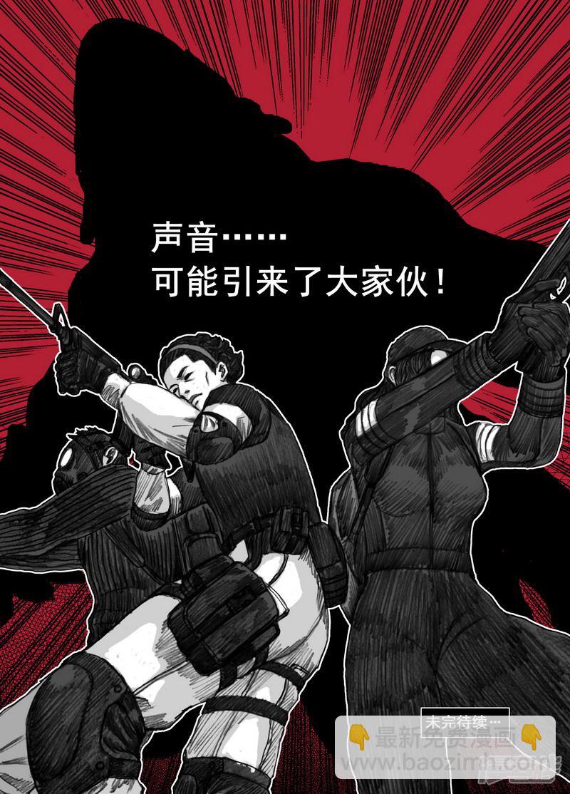 179 179阻击17
