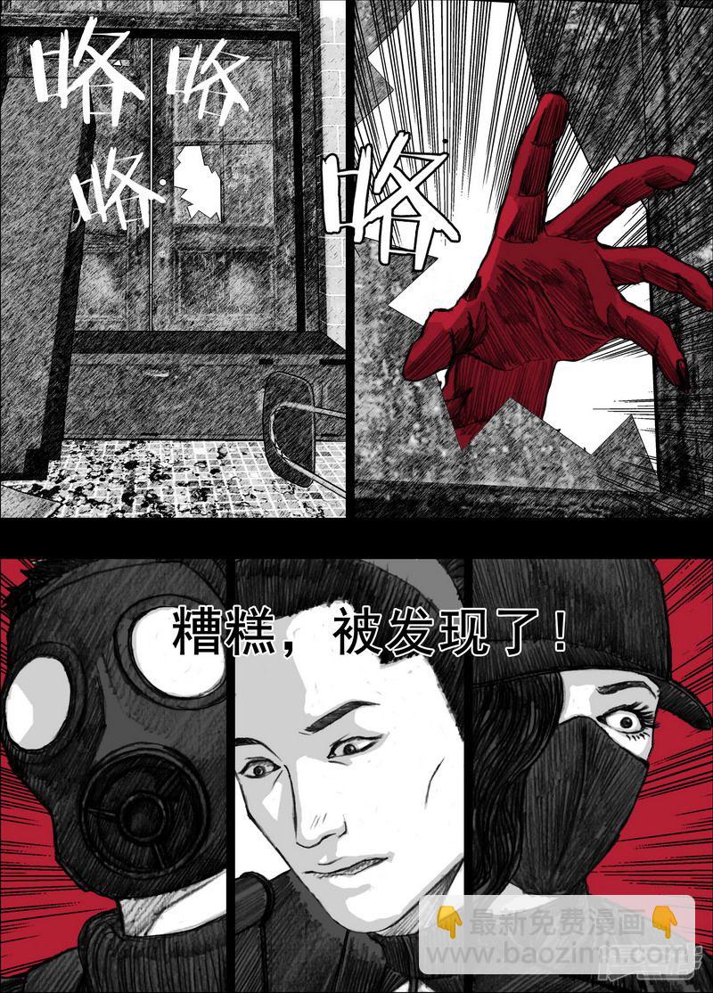 179 179阻击4