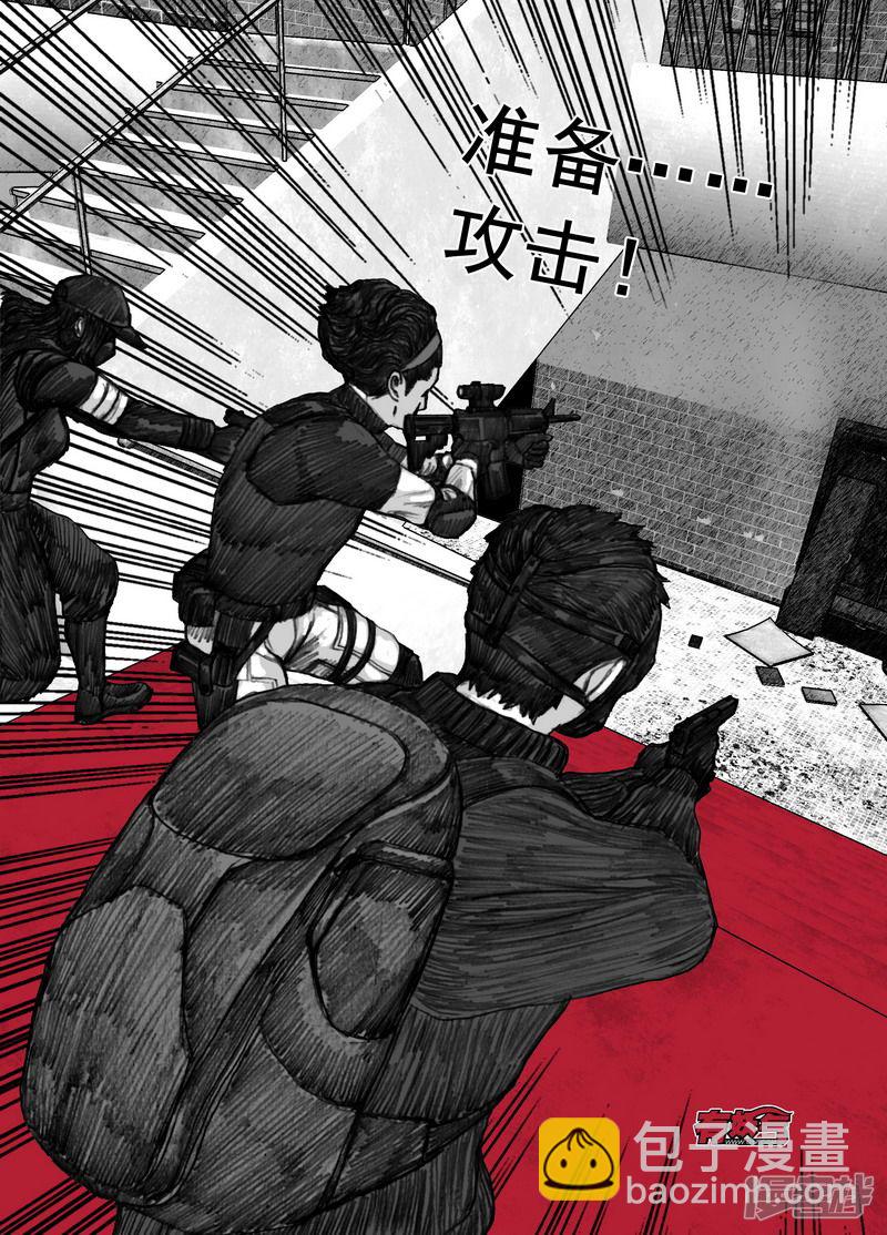 179 179阻击5
