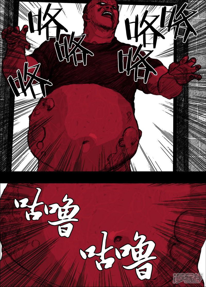 179 179阻击9