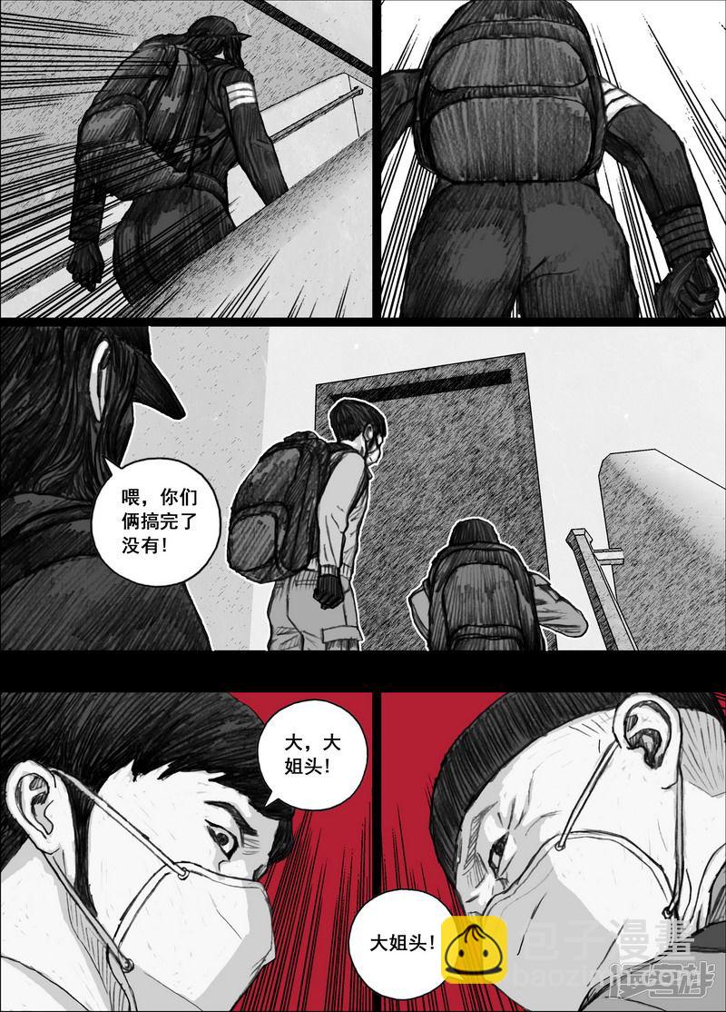 180 180最后一颗留给自己3