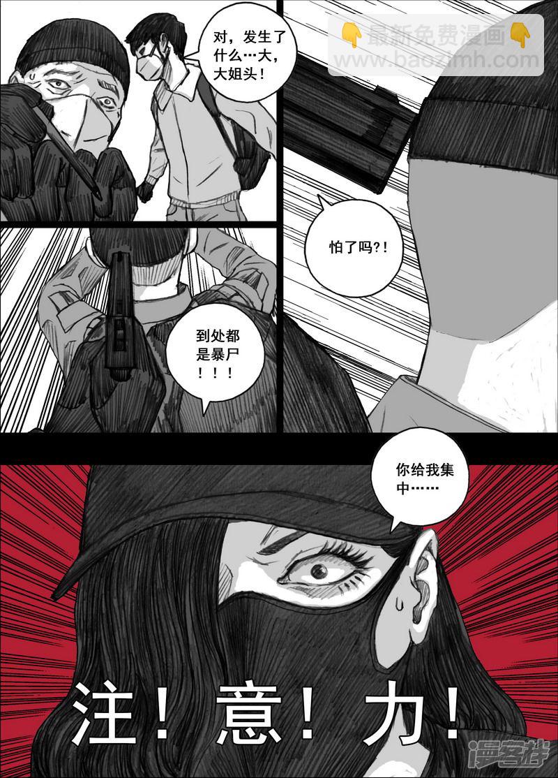 180 180最后一颗留给自己7