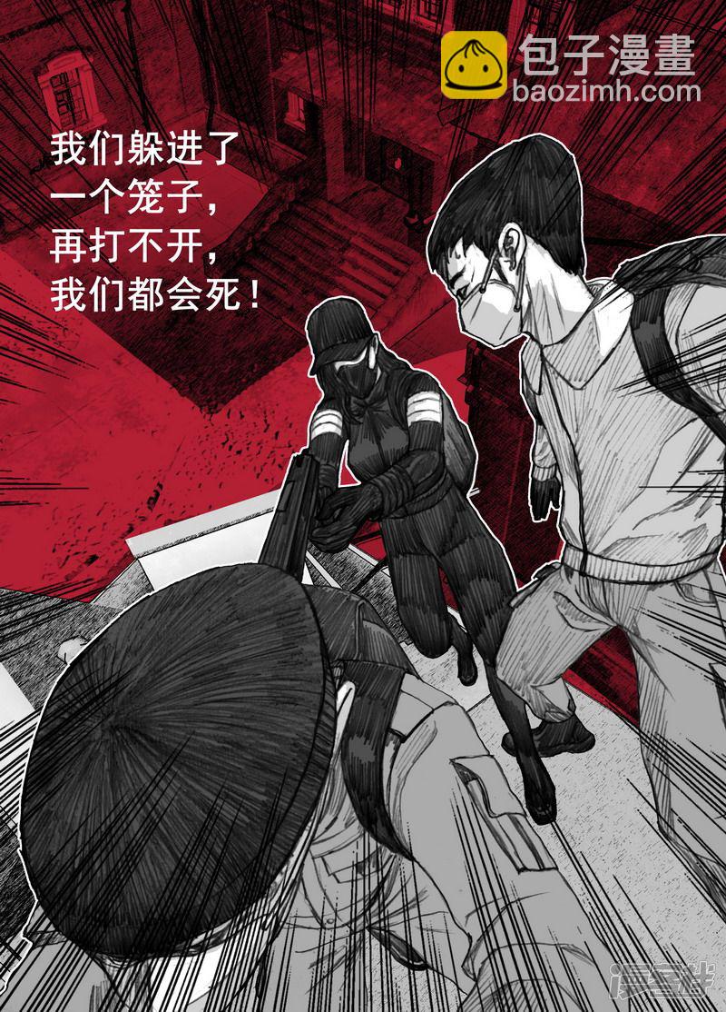 180 180最后一颗留给自己8