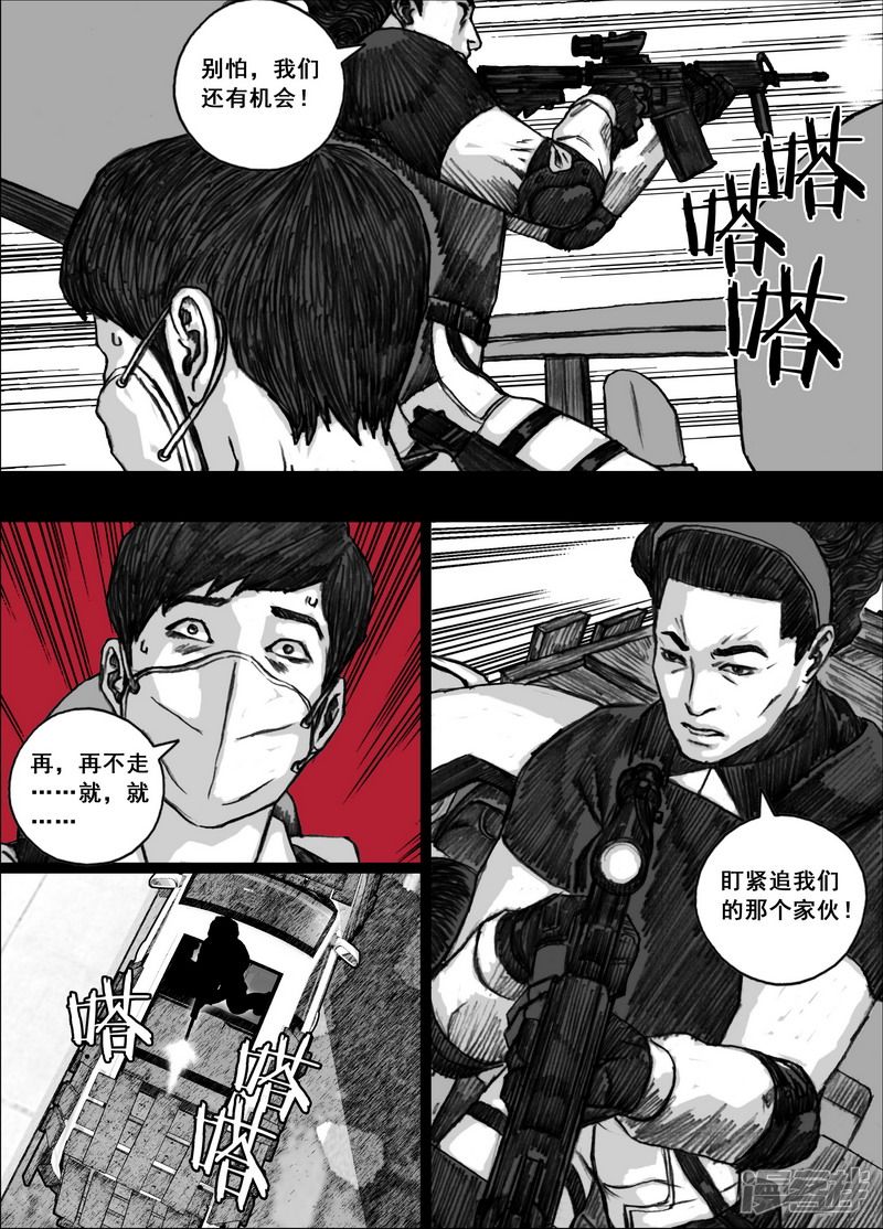186 186命，真硬！1