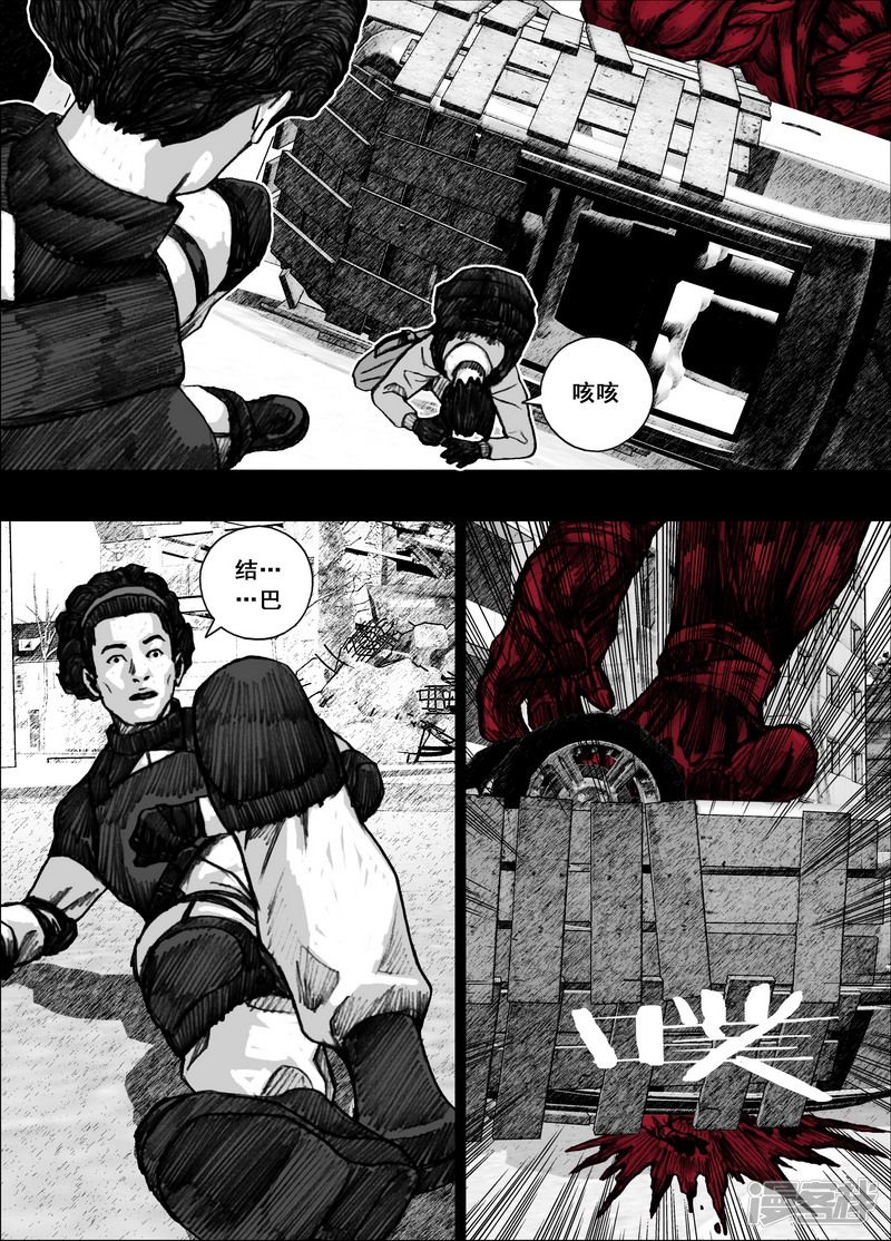 186 186命，真硬！14