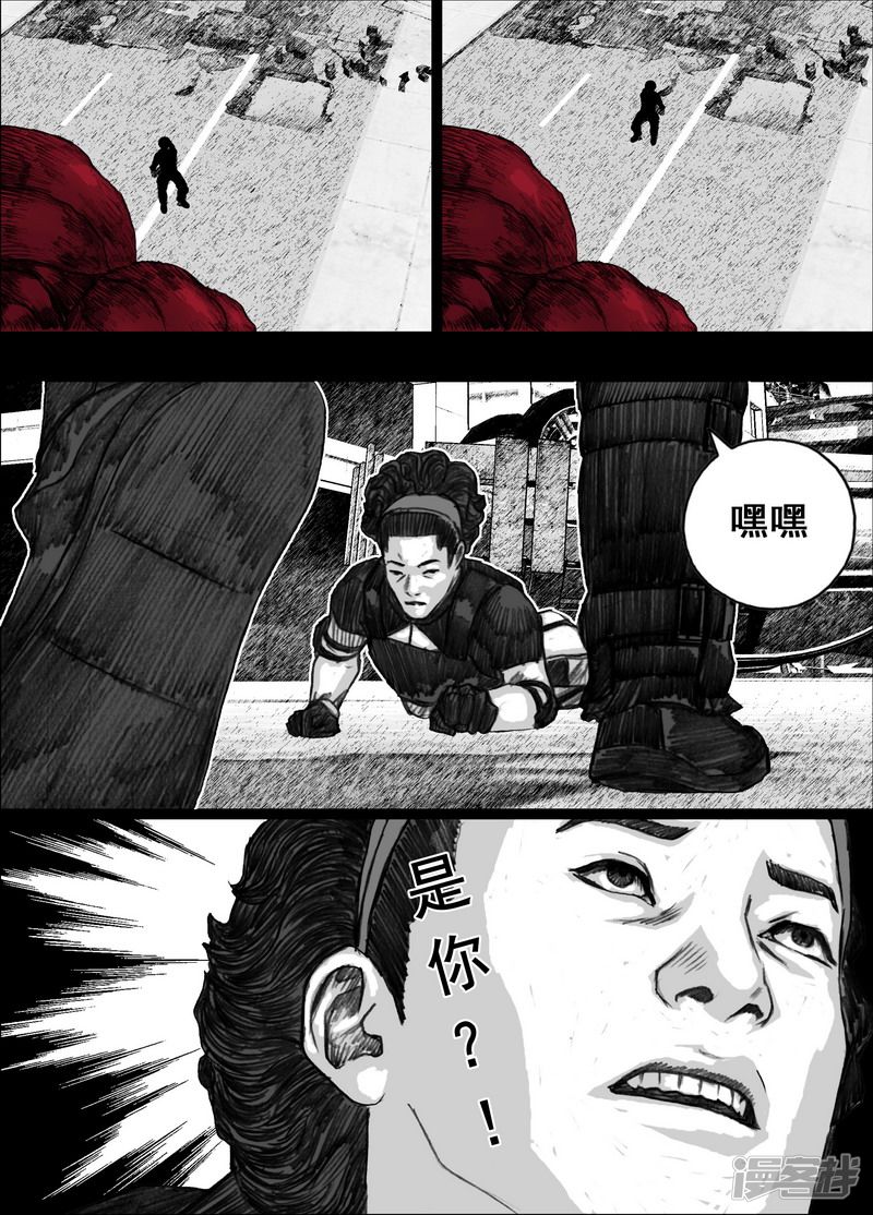 186 186命，真硬！18